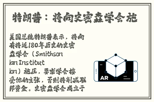 144话子豪无穷无尽的牛奶