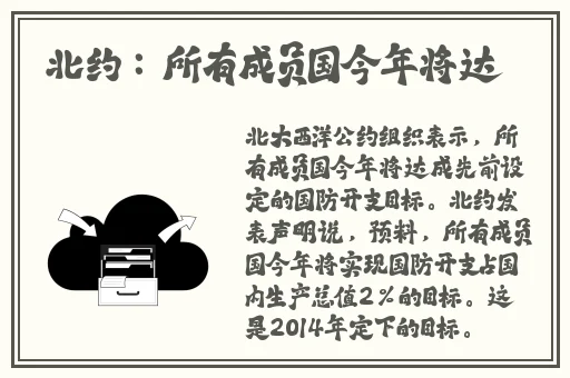 京东影业苏小小轮回酒